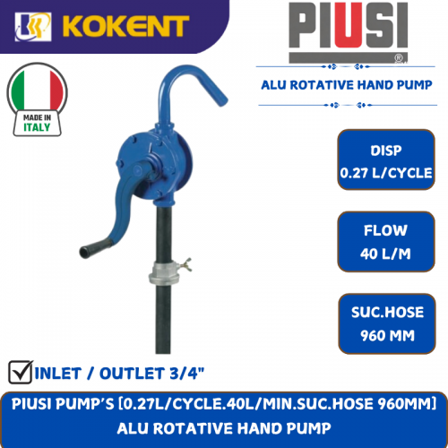 PIUSI PUMP’S [0.27L/CYCLE.40L/MIN.SUC.HOSE 960MM]  ALU ROTATIVE HAND PUMP