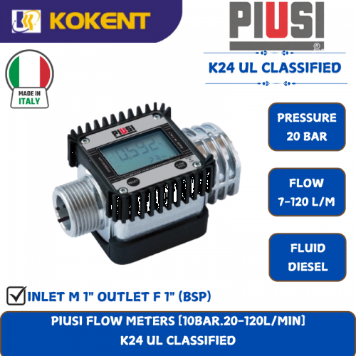 PIUSI FLOW METERS [10BAR.20-120L/MIN]  K24 UL CLASSIFIED