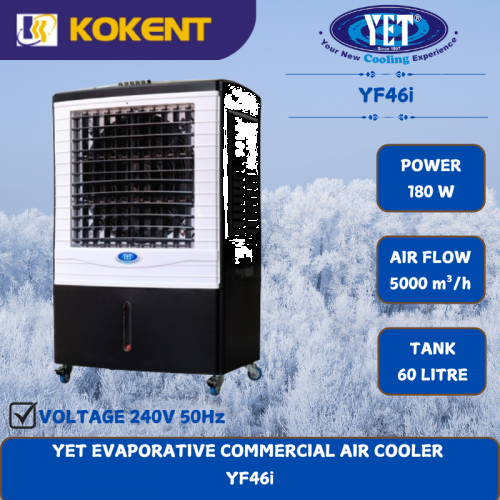 YET EVAPORATIVE COMMERCIAL AIR COOLER [ 180W.5000m³/h.60L/TANK ]  YF46i