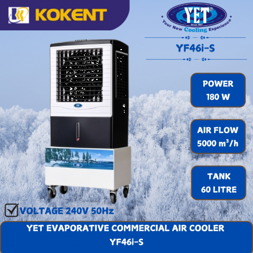 YET EVAPORATIVE COMMERCIAL AIR COOLER   YF46i-S