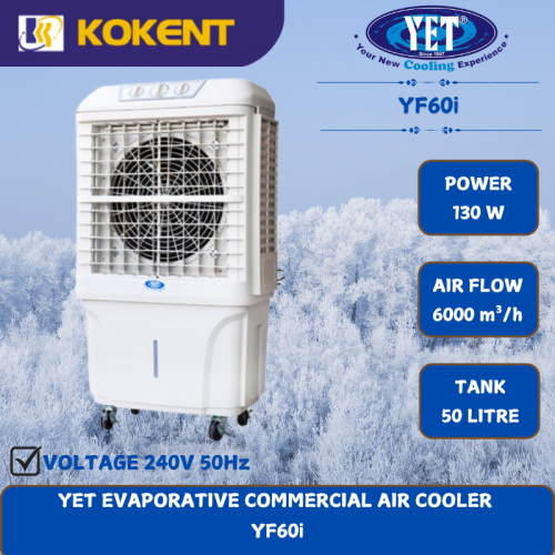 YET EVAPORATIVE COMMERCIAL AIR COOLER  [ 130W.6000m³/h.50L/TANK ] YF60i