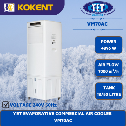YET EVAPORATIVE COMMERCIAL AIR COOLER [ 4396W.7000m³/h.18/50L ]  VM70AC