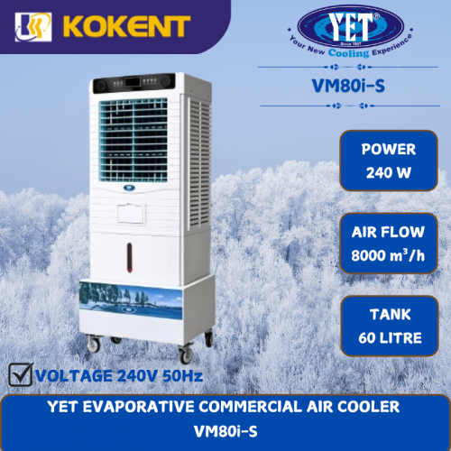 YET EVAPORATIVE COMMERCIAL AIR COOLER [ 240W.8000m³/h.60L/TANK ]  VM80i-S