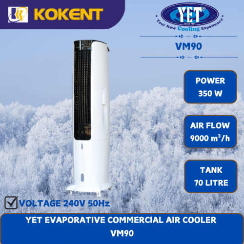 YET EVAPORATIVE COMMERCIAL AIR COOLER [ 350W.9000m³/h.70L/TANK ]  VM90