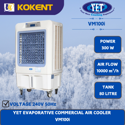 YET EVAPORATIVE COMMERCIAL AIR COOLER  [ 300W.10000m³/h.80L/TANK ] VM100i