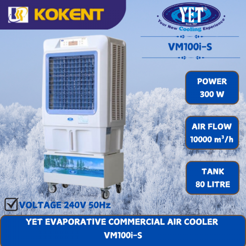 YET EVAPORATIVE COMMERCIAL AIR COOLER [300W.10000m³/h.80L/TANK ]  VM100i-S