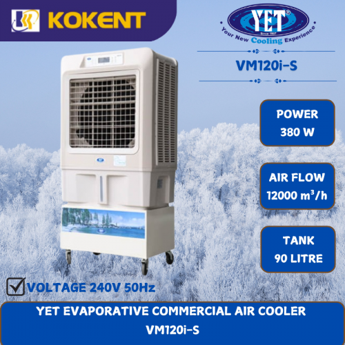 YET EVAPORATIVE COMMERCIAL AIR COOLER [ 380W.12000m³/h.90L/TANK ]  VM120i-S