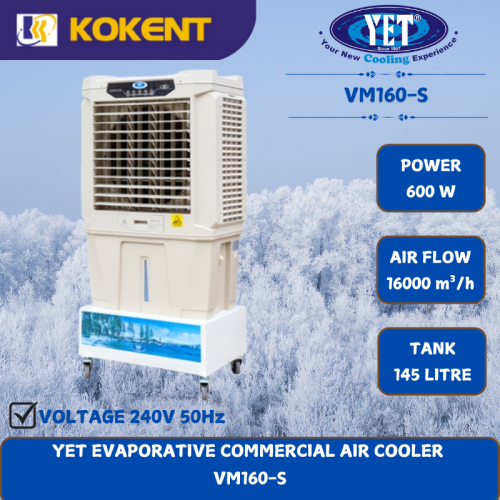 YET EVAPORATIVE COMMERCIAL AIR COOLER [600W.16000m³/h.145L/TANK] VM160-S