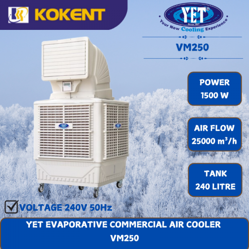 YET EVAPORATIVE COMMERCIAL AIR COOLER [1500W.25000m³/h.240L/TANK ]  VM250