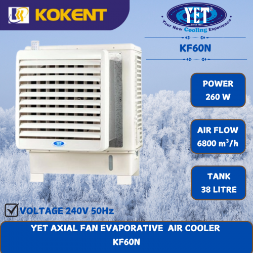 YET AXIAL FAN EVAPORATIVE  AIR COOLER [260W.6800m³/h.38L/TANK]  KF60N