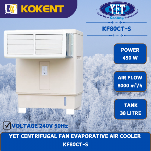 YET CENTRIFUGAL FAN EVAPORATIVE AIR COOLER  [450w.8000m³/h.38L/TANK] KF80CT-S
