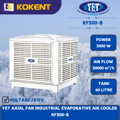 YET AXIAL FAN INDUSTRIAL EVAPORATIVE AIR COOLER [ 3000W.30000m³/h.60L/TANK ] KF300-B