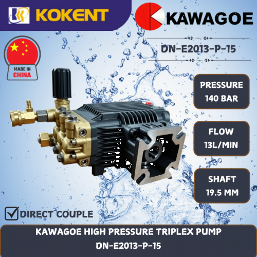 KAWAGOE HIGH PRESSURE TRIPLEX PUMP [140BAR.13L/MIN] DN-E2013-P-15