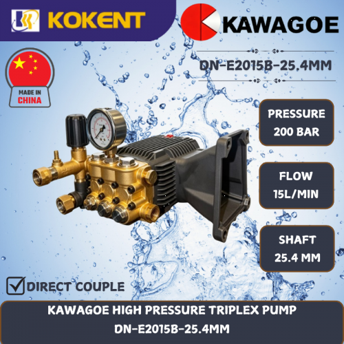 KAWAGOE HIGH PRESSURE TRIPLEX PUMP [200BAR.15L/MIN] DN-E2015B-25.4MM