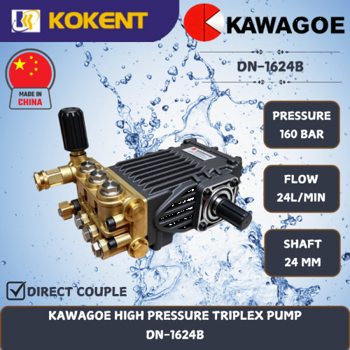KAWAGOE HIGH PRESSURE TRIPLEX PUMP [160BAR.24L/MIN] DN-1624B