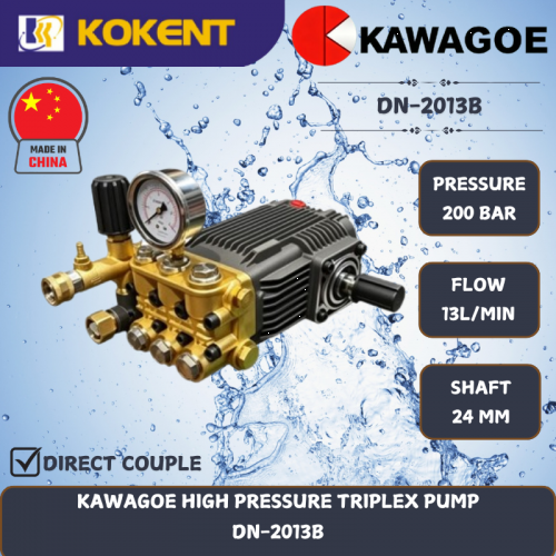 KAWAGOE HIGH PRESSURE TRIPLEX PUMP [200BAR] DN-2013B