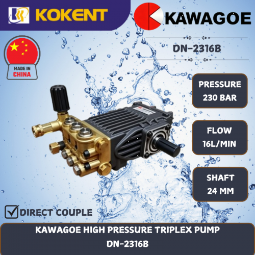 KAWAGOE HIGH PRESSURE TRIPLEX PUMP [230bar] DN-2316B