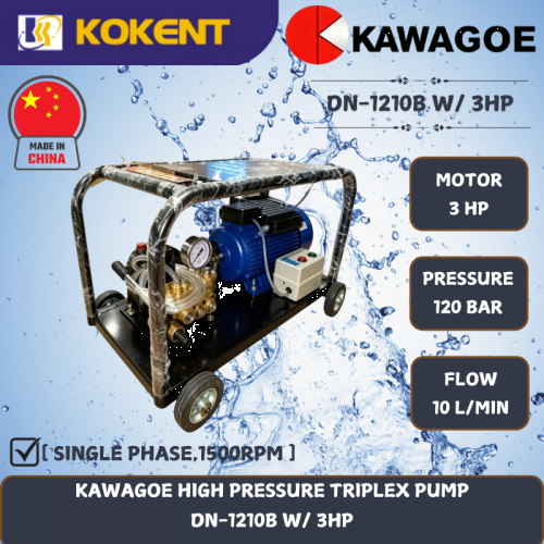 KAWAGOE HIGH PRESSURE TRIPLEX PUMP [120BAR] DN-1210B W/ 3HP
