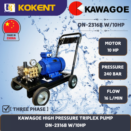 KAWAGOE HIGH PRESSURE TRIPLEX PUMP [240BAR] DN-2316B W/10HP