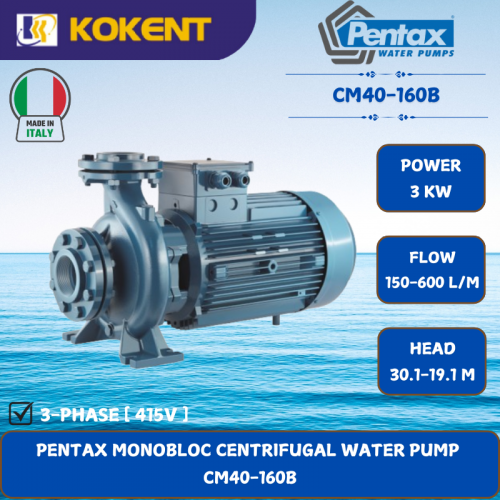 PENTAX MONOBLOC CENTRIFUGAL WATER PUMP [3KW.150-600L/MIN.30.1-19.1M/HEAD]  CM40-160B