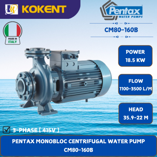 PENTAX MONOBLOC CENTRIFUGAL WATER PUMP [18.5KW.1100-3500L/MIN.35.9-22M/HEAD] CM80-160B