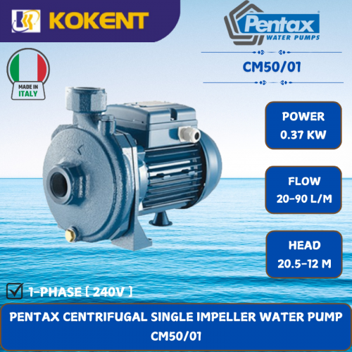 PENTAX CENTRIFUGAL SINGLE IMPELLER WATER PUMP [0.37KW.20-90L/MIN.20.5-12M/HEAD] CM50/01