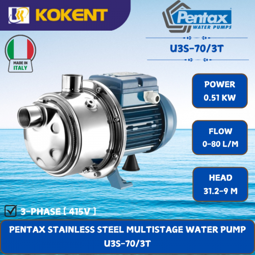 PENTAX STAINLESS STEEL MULTISTAGE WATER PUMP [0.51KW.0-80L/MIN.31.2-9M/HEAD] U3S-70/3T