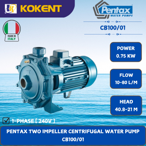 PENTAX TWO IMPELLER CENTRIFUGAL WATER PUMP [0.75KW.10-80L/MIN.40.8-21M/HEAD] CB100/01
