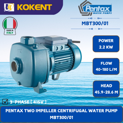 PENTAX TWO IMPELLER CENTRIFUGAL WATER PUMP [2.2KW.40-180L/MIN.45.9-28.6M/HEAD] MBT300/01