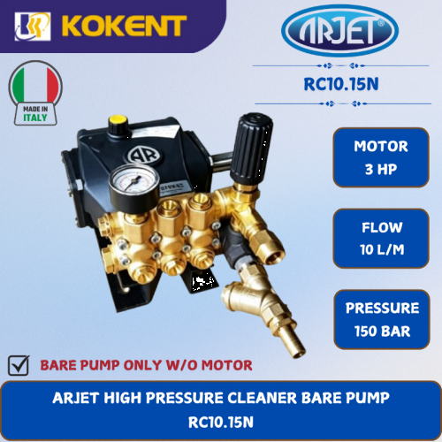 ANNOVI REVERBERI HIGH PTESSURE CUSTOMIZED BARE PUMP [150BAR.3HP.10L/MIN]RC10.15N