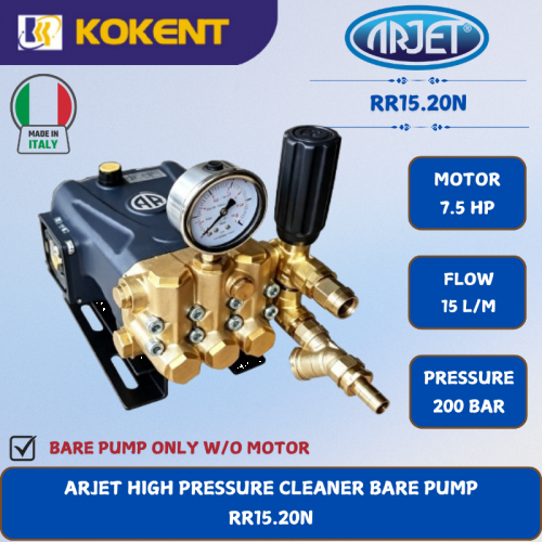 ANNOVI REVERBERI HIGH PTESSURE CUSTOMIZED BARE PUMP [200BAR.7.5HP.15L/MIN] RR15.20N