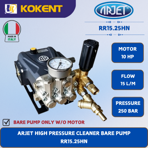 ANNOVI REVERBERI HIGH PTESSURE CUSTOMIZED BARE PUMP [250BAR.10HP.15L/MIN] RR15.25HN