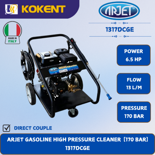 ARJET GASOLINE HIGH PRESSURE CLEANER  [170 BAR.6.5HP.13L/MIN]  1317DCGE