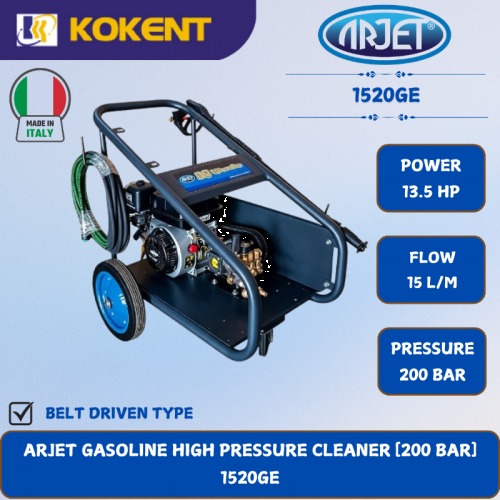 ARJET GASOLINE HIGH PRESSURE CLEANER [200 BAR.13.5HP.15L/MIN]  1520GE