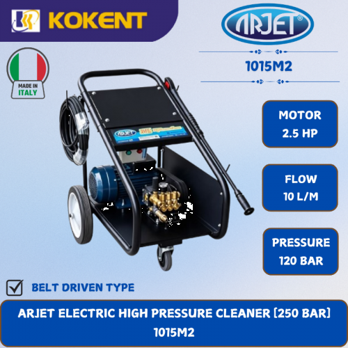 ARJET ELECTRIC HIGH PRESSURE CLEANER [250 BAR.2.5HP.10L/MIN]  1015M2