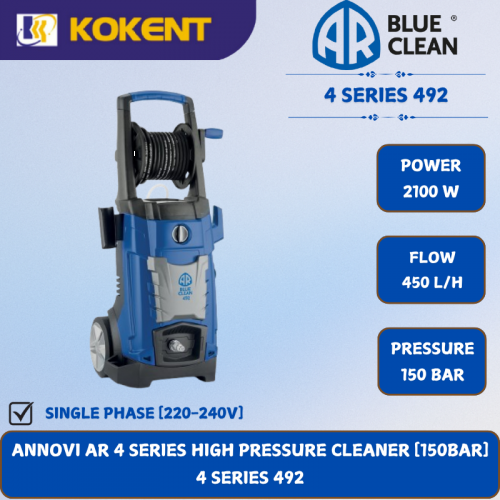 ANNOVI AR 4 SERIES HIGH PRESSURE CLEANER [150BAR]  4 SERIES 492