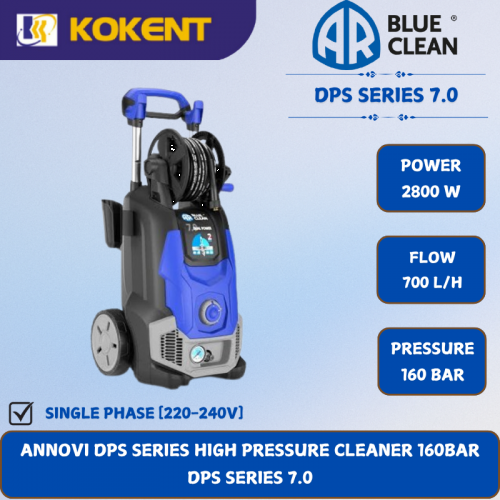 ANNOVI DPS SERIES HIGH PRESSURE CLEANER [160BAR] DPS SERIES 7.0