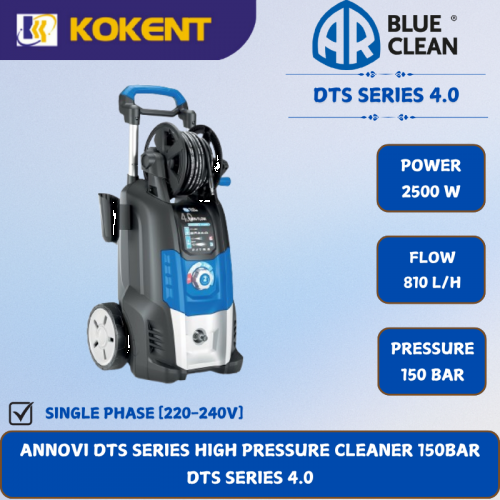 ANNOVI DTS SERIES HIGH PRESSURE CLEANER [150BAR]  DTS SERIES 4.0