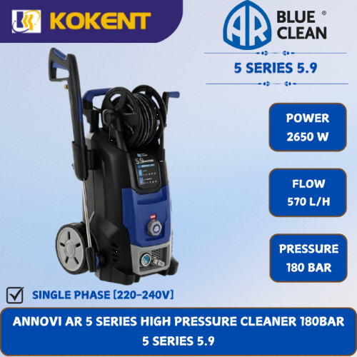 ANNOVI AR 5 SERIES HIGH PRESSURE CLEANER [180BAR]  5 SERIES 5.9