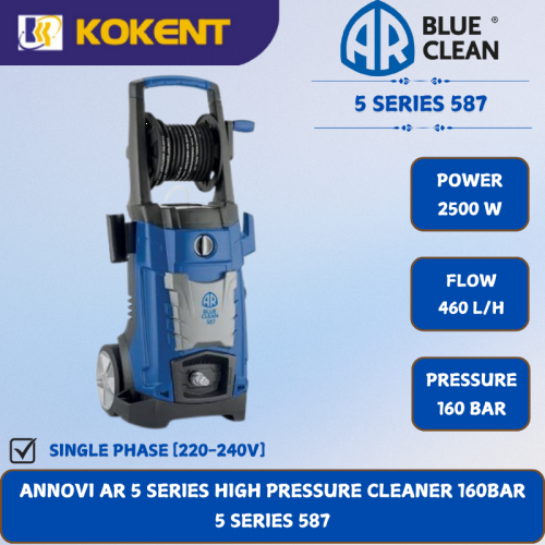ANNOVI AR 5 SERIES HIGH PRESSURE CLEANER [160BAR]  5 SERIES 587