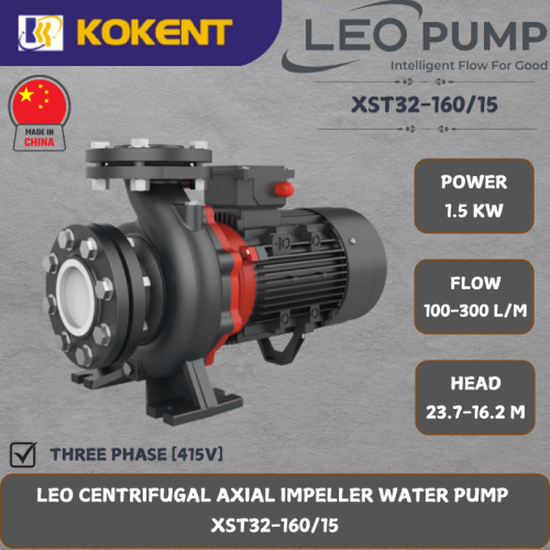 LEO CENTRIFUGAL AXIAL IMPELLER WATER PUMP [1.5KW.100-300L/MIN.23.7-16.2M/HEAD]  XST32-160/15