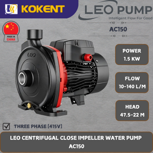 LEO CENTRIFUGAL CLOSE IMPELLER WATER PUMP [1.5KW.10-140L/MIN.47.5-22M/HEAD]  AC150