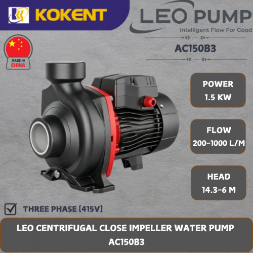LEO CENTRIFUGAL CLOSE IMPELLER WATER PUMP [1.5KW.200-1000L/MIN.14.3-6M/HEAD]  AC150B3