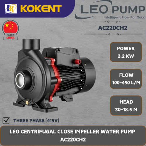 LEO CENTRIFUGAL CLOSE IMPELLER WATER PUMP [2.2KW.100-450L/MIN.30-18.5M/HEAD]  AC220CH2