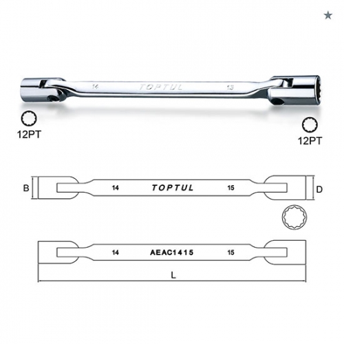 Toptul Double End Swivel-Socket Wrench (Mirror Polished)
