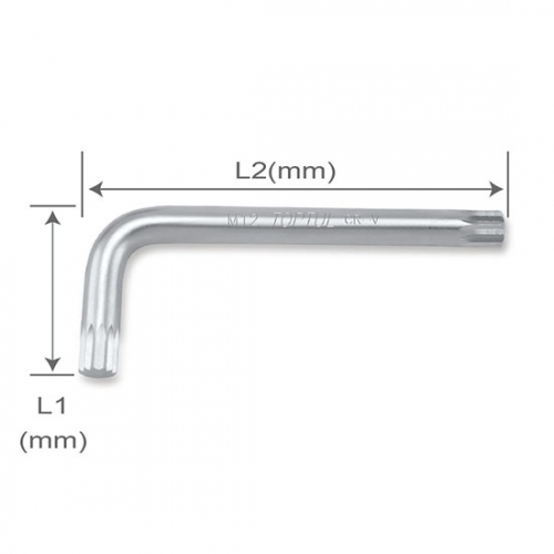 Toptul Spline Key Wrench