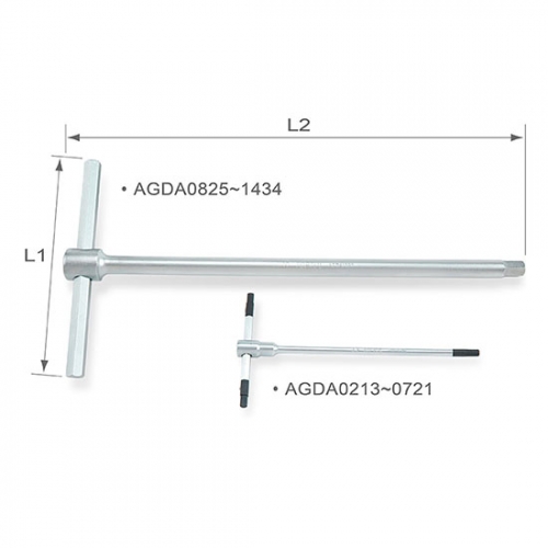 Toptul T-Type Hex Key Wrench