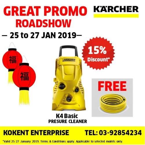 Karcher roadshow