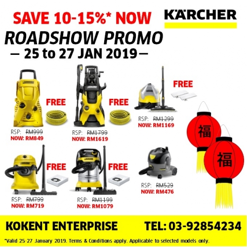 Karcher roadshow