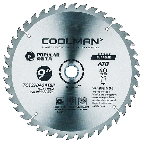 TUNGSTEN CARBIDE BLADE